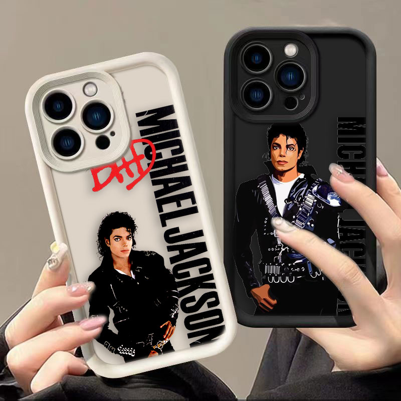 Mini Electric Sewing Machine Handheld - 핫 M-MichaelS J-JacksonS 싱어 폰 케이스