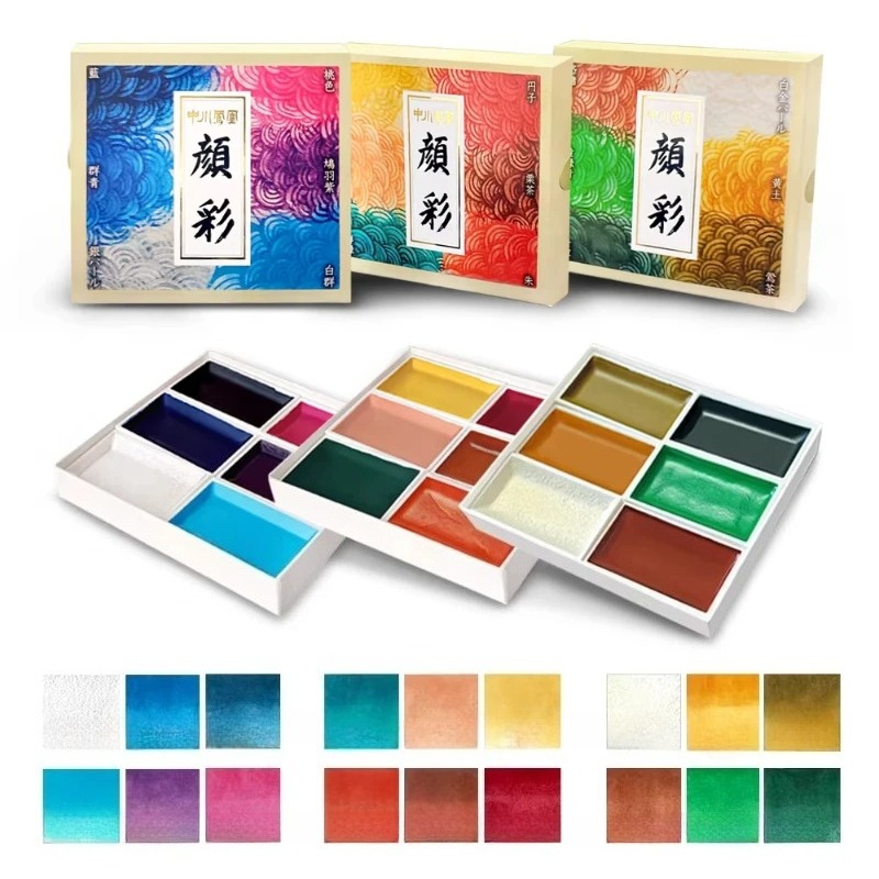 Watercolor Paint Set Solid Pigment - 일본산 고체 수채화 물감 세트 미네랄